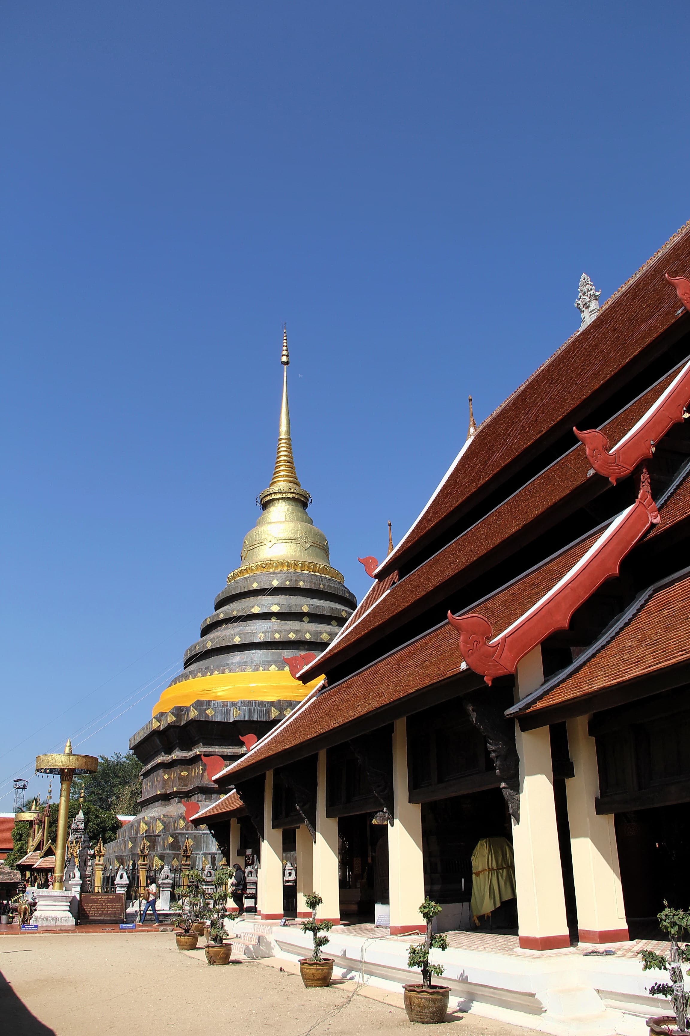 Lampang
