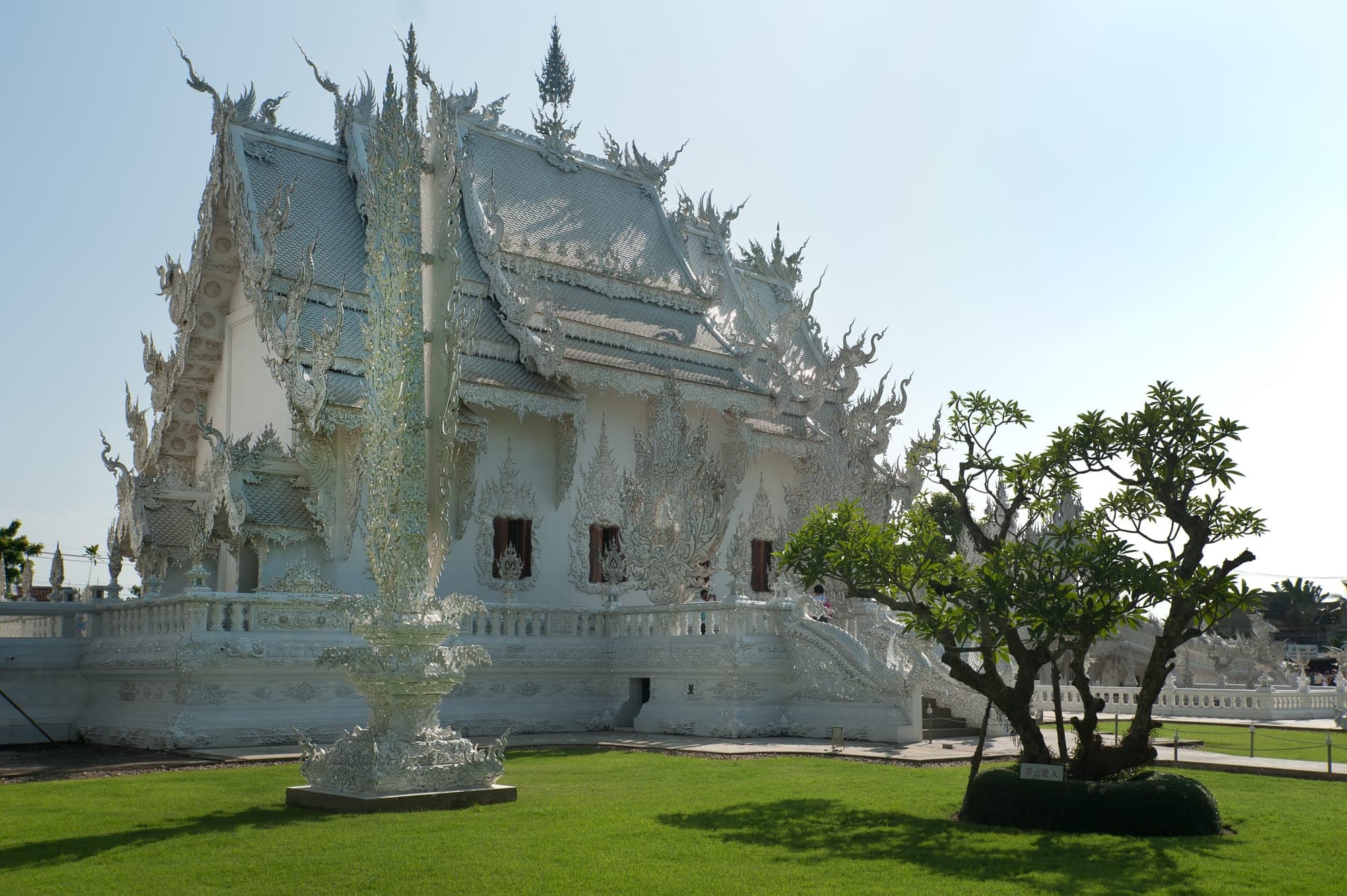 Chiang Rai