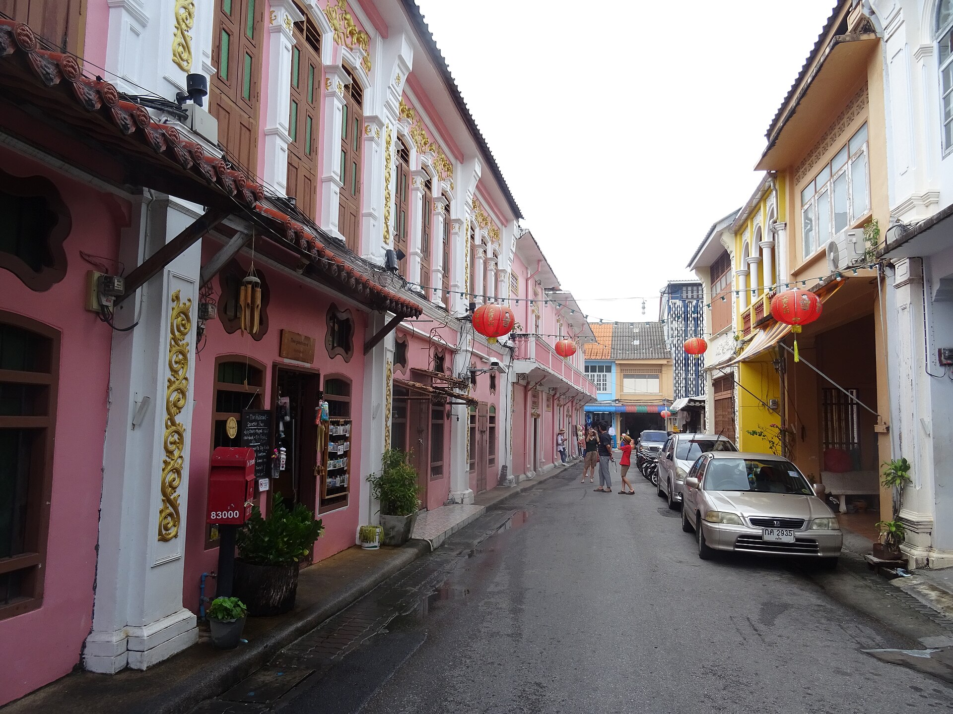 Sino-Portuguese shophouses in Phuket old town, one of the cultural settings a Thailand program can build around.