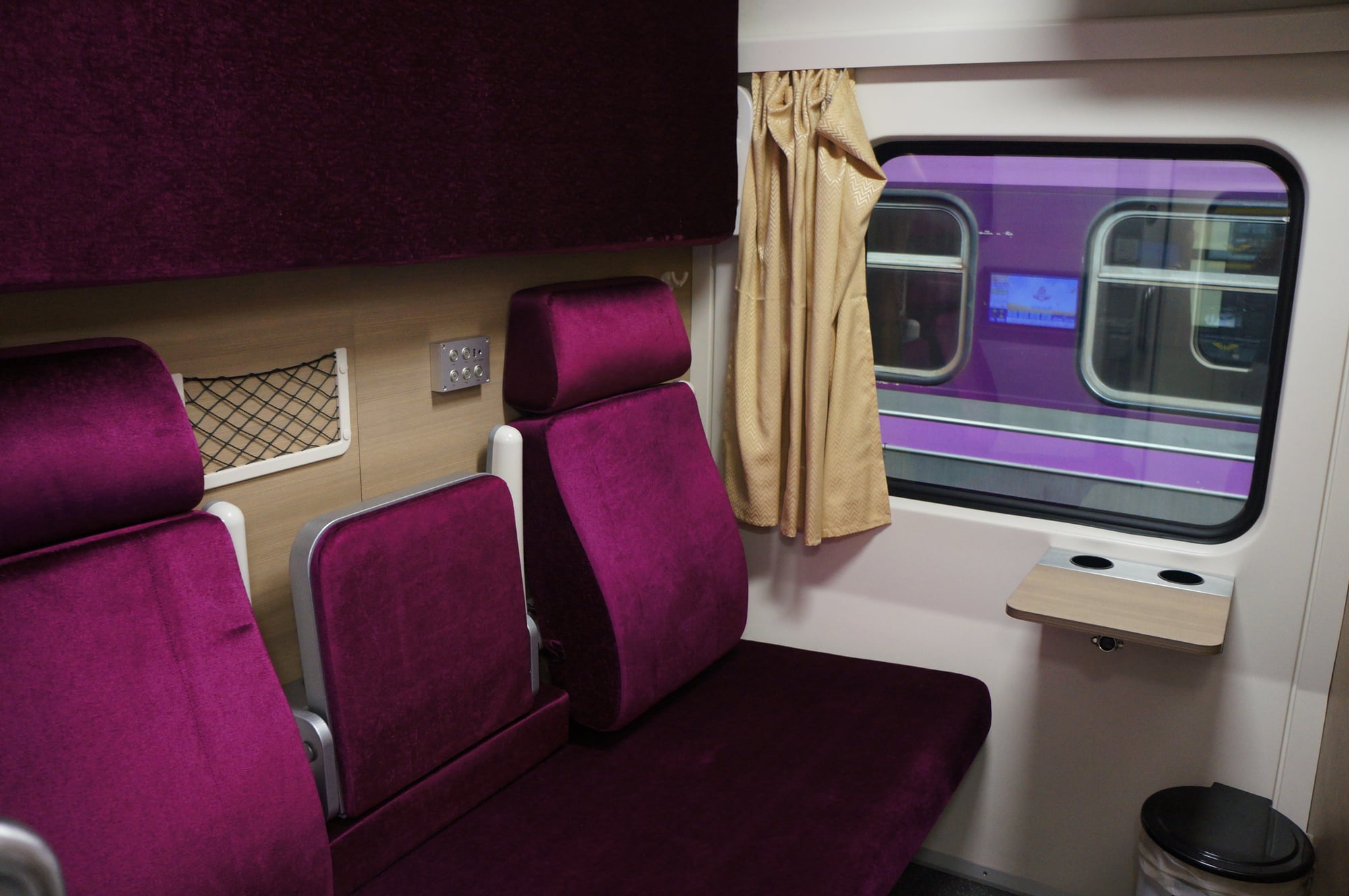 A first-class sleeper berth on the State Railway of Thailand's modern overnight stock.